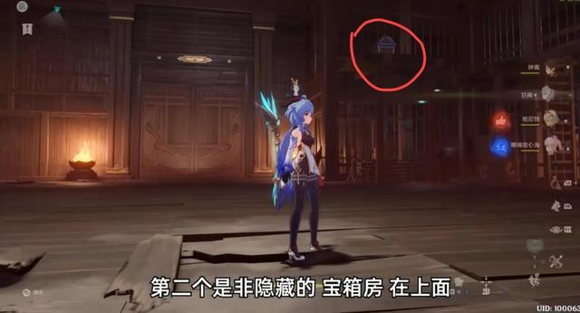 蓝狐视频