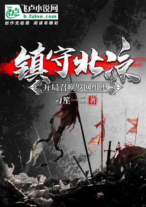 燃烧吧大脑装瓶子游戏
