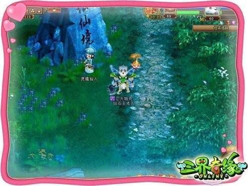 探索世界的土家族电商“新农人”获评重庆劳模,这是实至名归吗?蜗牛问答平台